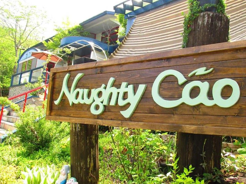 Naughty Caoの写真 2