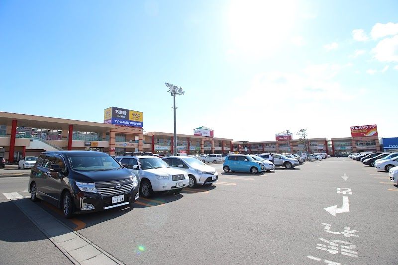 ペットショップワンラブ フレスポ御所野店の写真 1