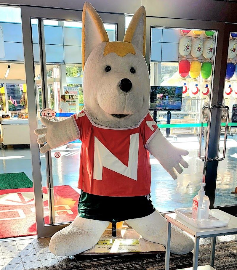 秋田ふるさと村の写真 3
