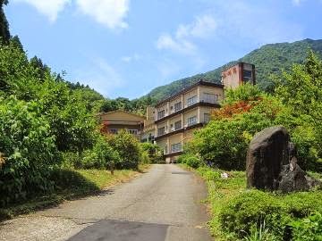 弥彦の奥湯 上州苑の写真 1