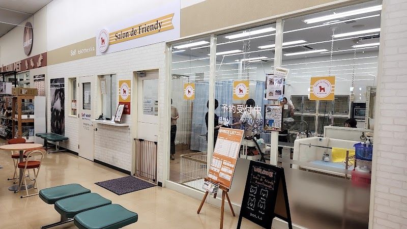 サロンドフレンディ青森浜田店の写真 1