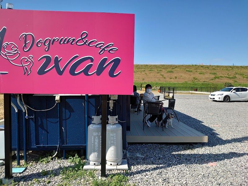 Dogrun&cafe 1wanの写真 1