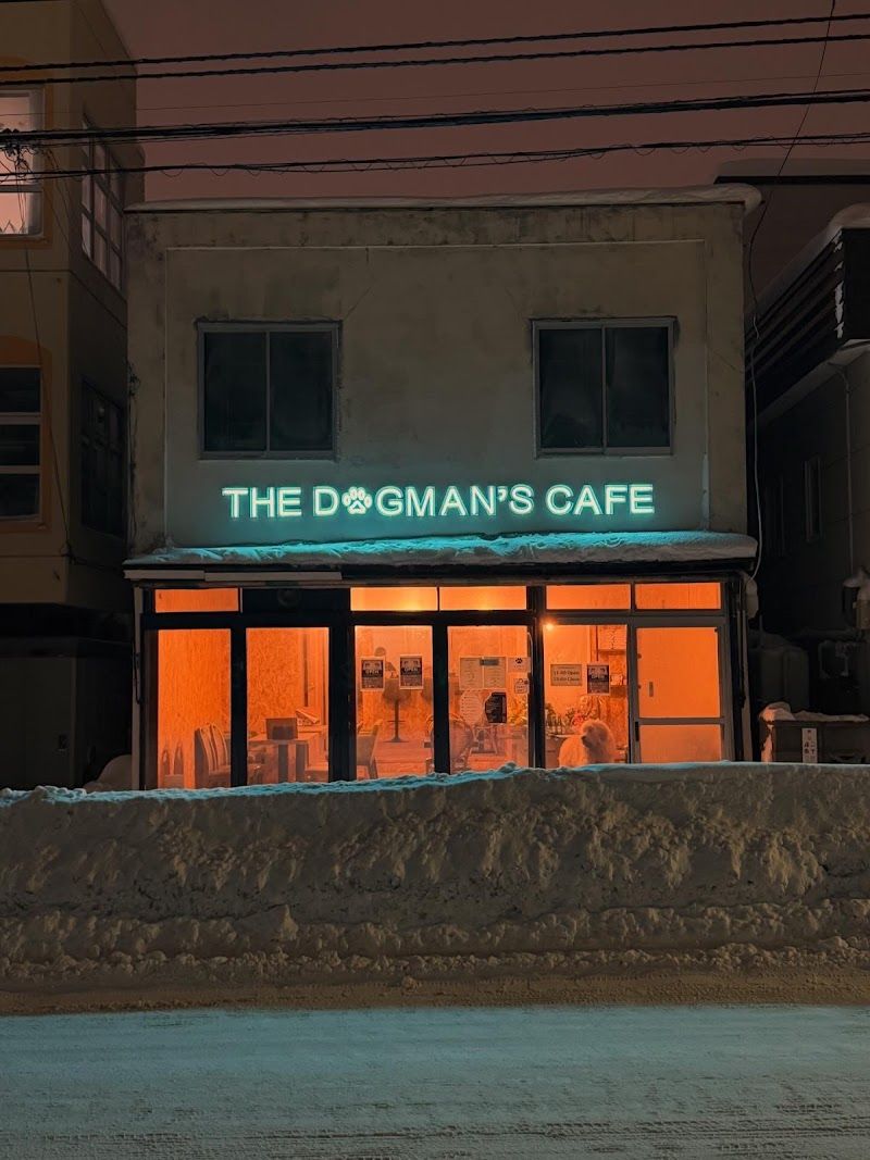 THE DOGMAN'S CAFEの写真 1