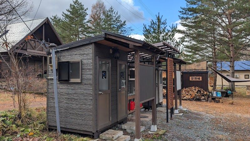 キャンパスの森 campus forest hachimantaiの写真 1