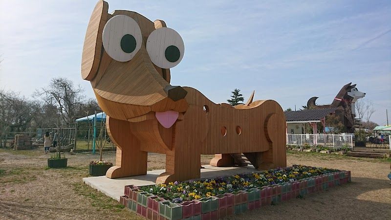 つくばわんわんランドの写真 3