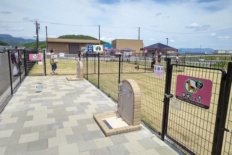 ドックラン（道の駅 ふくしま）の写真 1