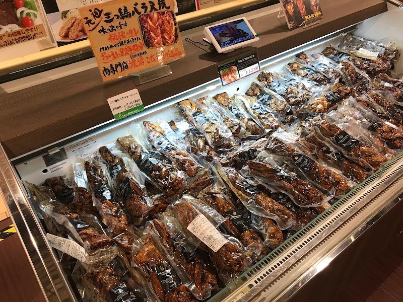 那須ガーデンアウトレットの写真 2