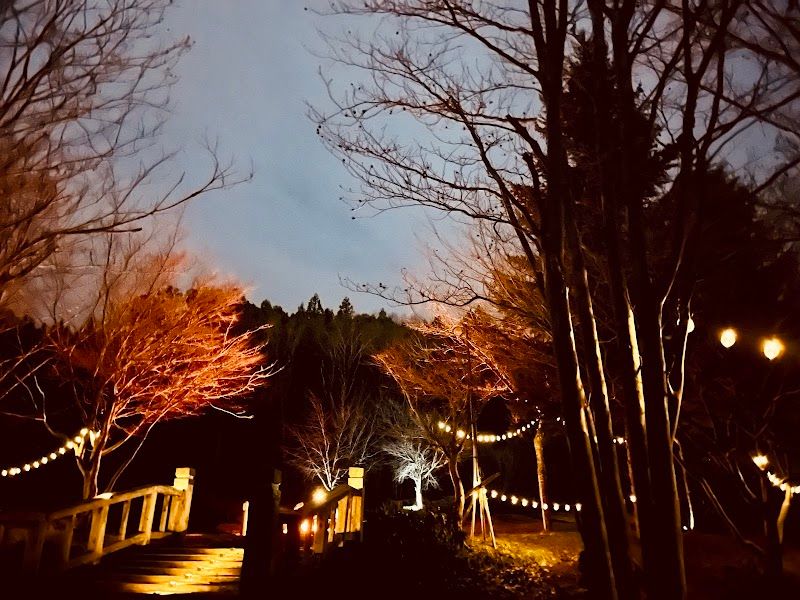 フォレストコテージ奥州の写真 3