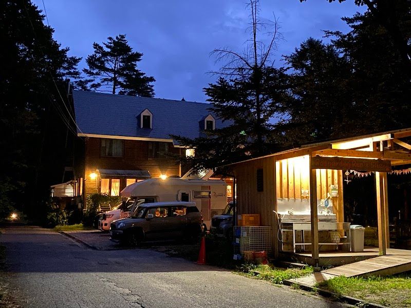 Romperdog Run&Siteの写真 1