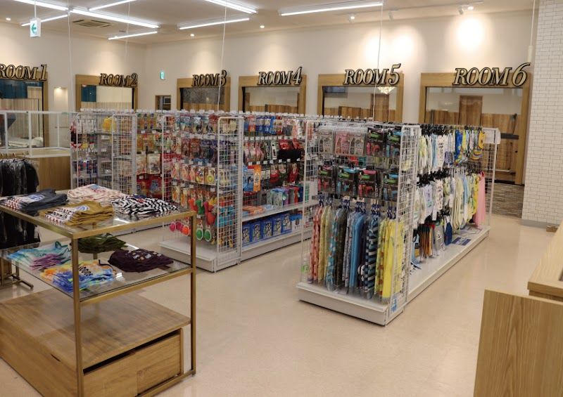 おっきなもふもふ応援隊 岐阜総本店(FC)の写真 3