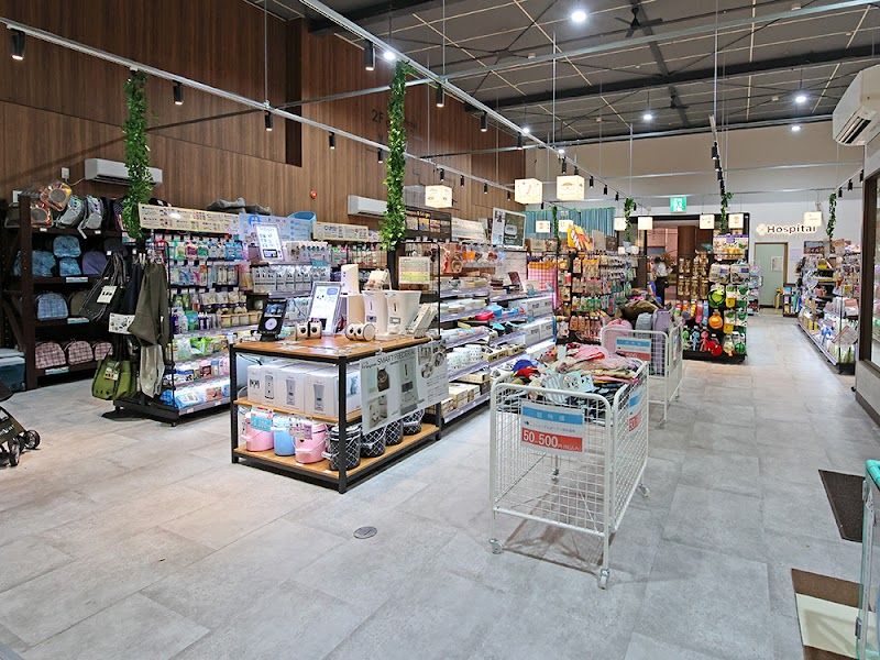 ペットショップCoo&RIKU 八戸店の写真 3