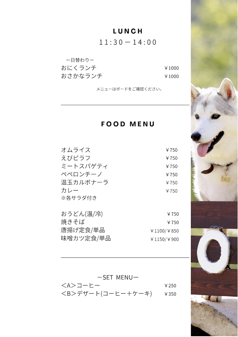 cafemofの写真 3