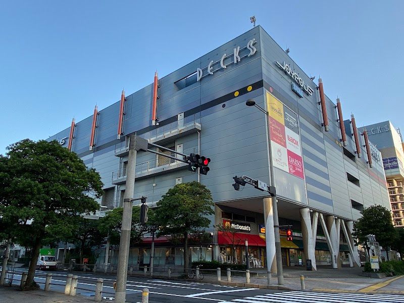 DOG DEPT お台場東京ビーチ店の写真 1
