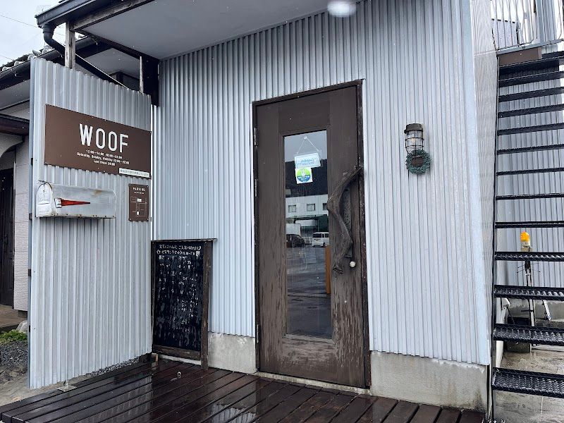 WOOFの写真 3