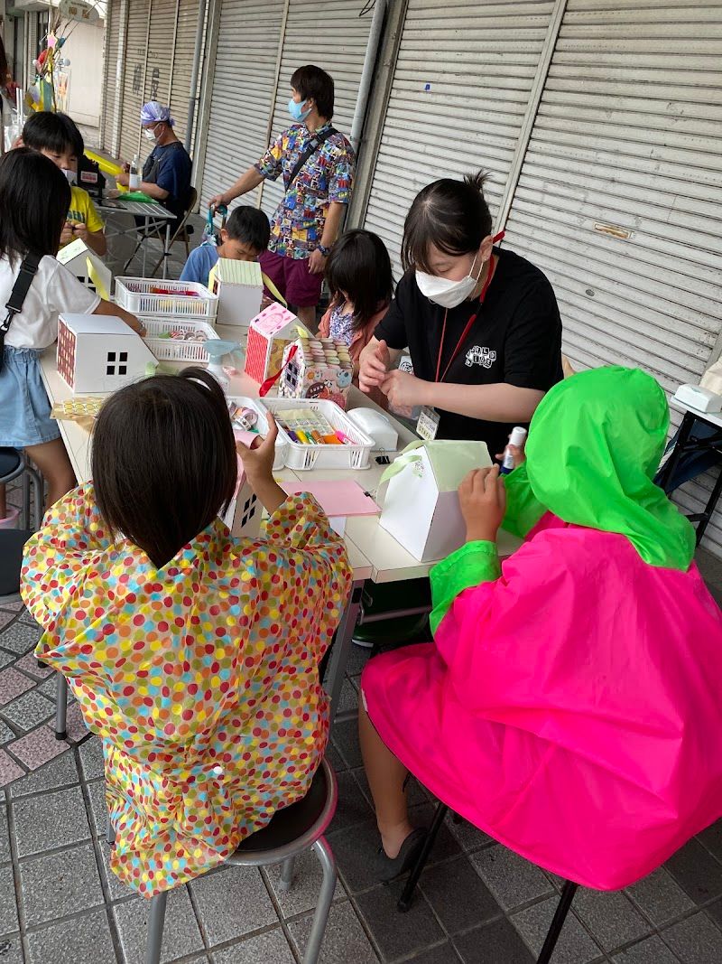 まちなかスクエアガーデンの写真 1