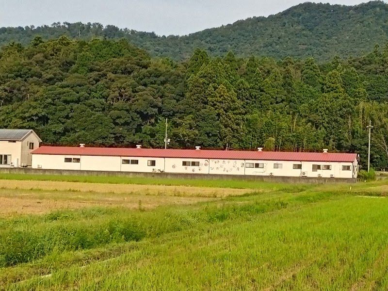 ひだまり庵の写真 1
