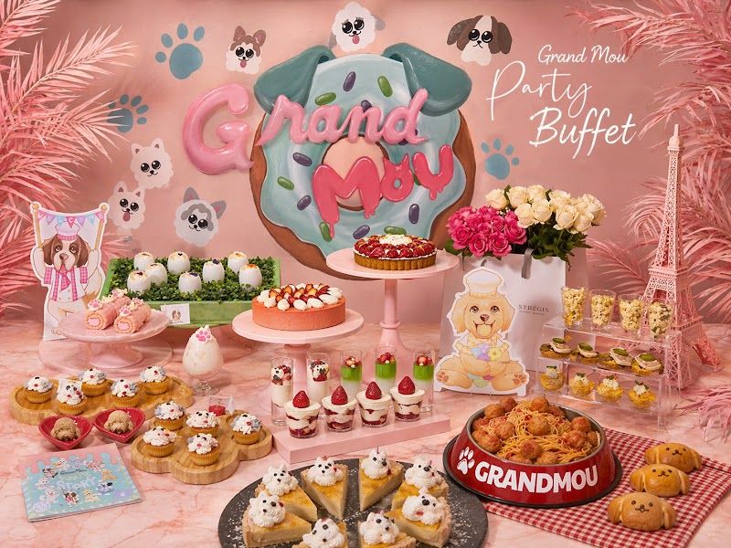 大型犬カフェ&ビュッフェ GRAND MOU《ぐらんむー》の写真 2