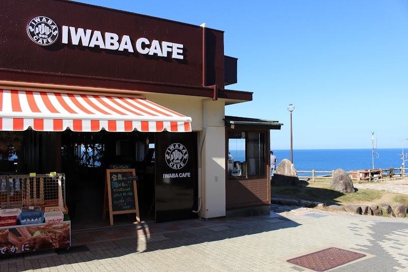 IWABA CAFE(イワバ カフェ)の写真 1