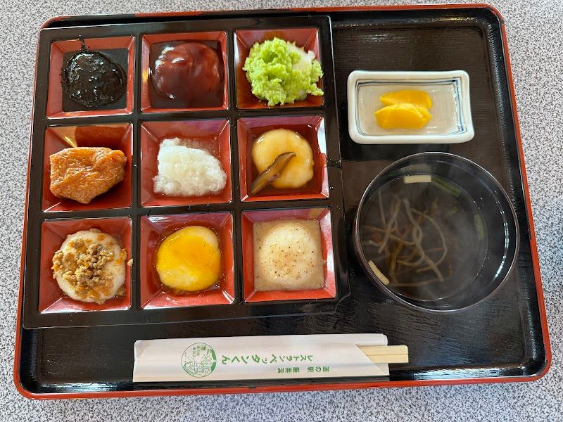 道の駅 厳美渓の写真 2