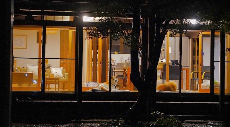 民泊 縁 Enishiの写真 1