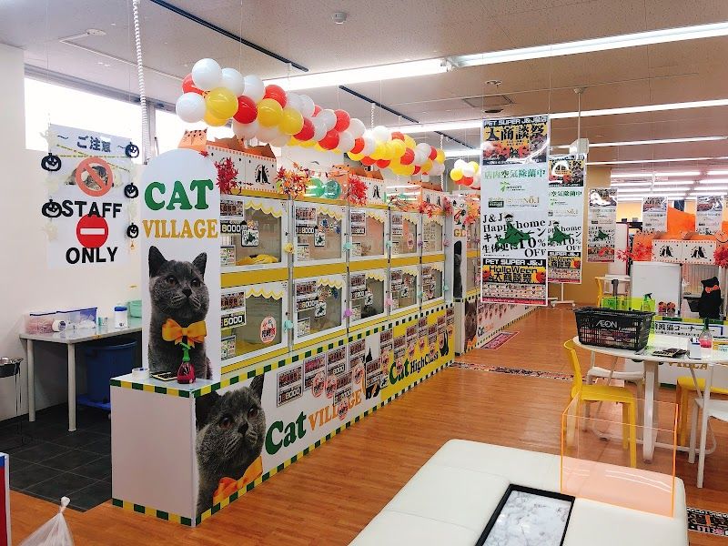 ペットスーパー J&J 永山店の写真 2