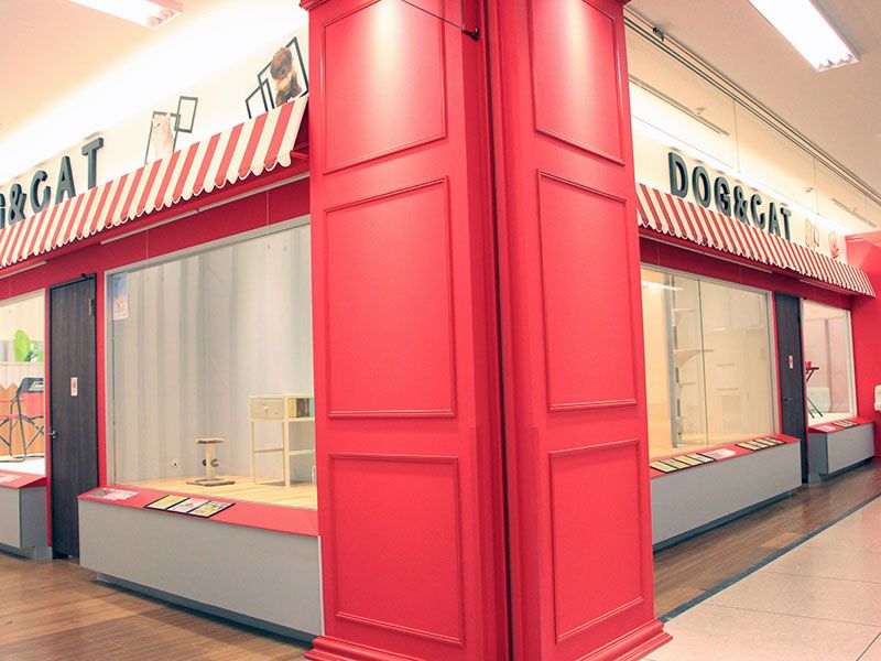 ペットショップワンラブ イオン春日井店の写真 1