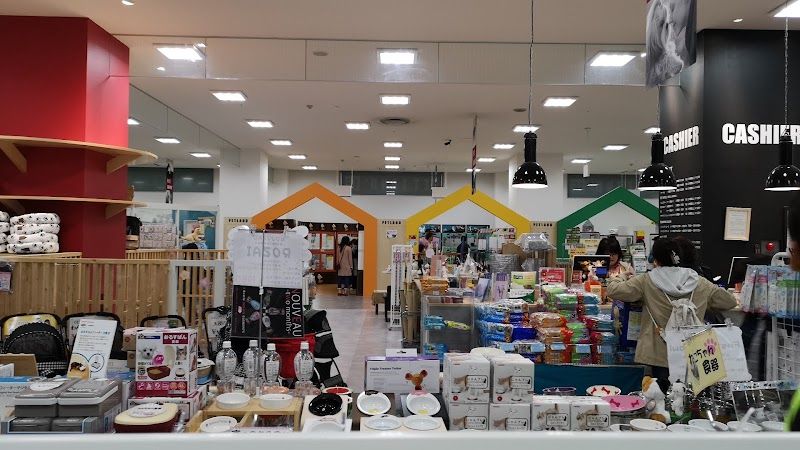 ペットランド ファクトリー店の写真 3
