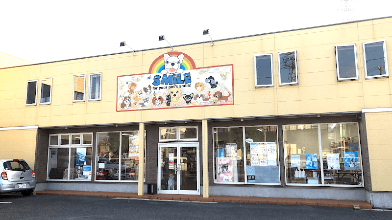 ペットのスマイル徳重店・スマイル室内ドッグランの写真 1