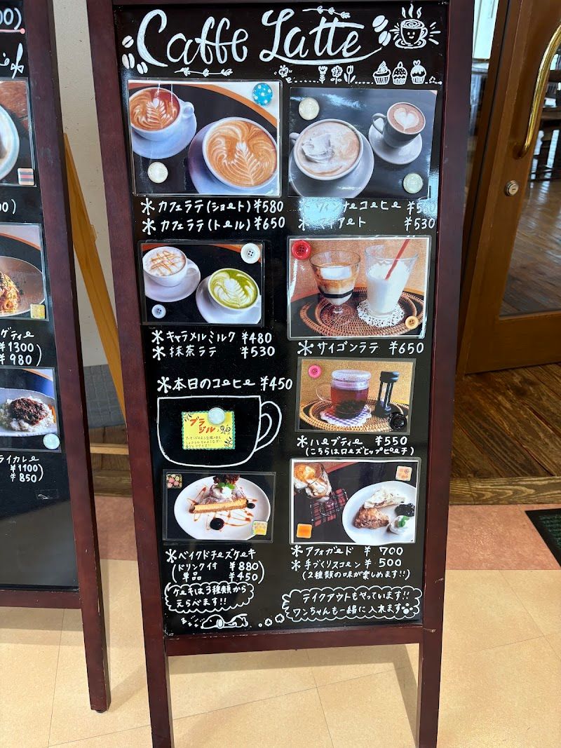 カフェラテの写真 3