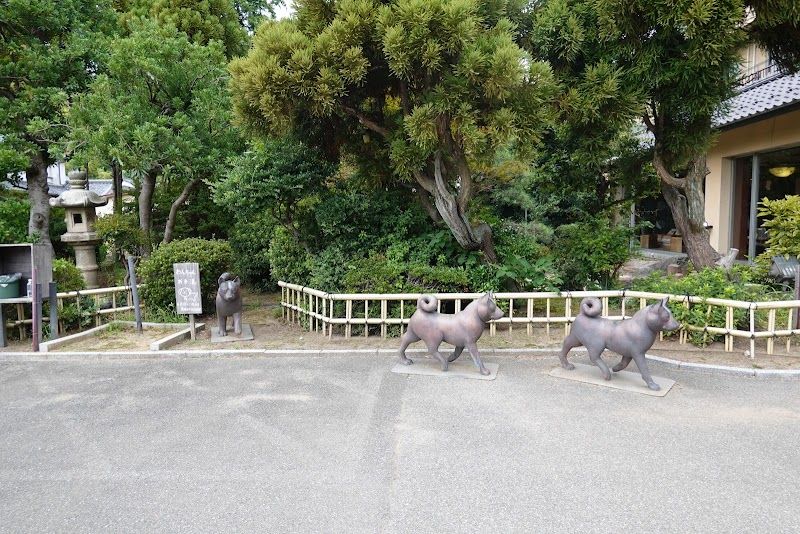 愛犬と過ごす温泉宿 月香の写真 1