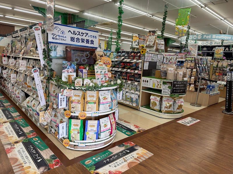 ペットワールド アミーゴ 多賀城店の写真 2