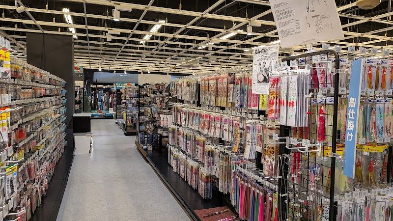 AZem札幌発寒店の写真 2