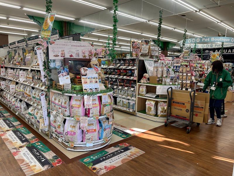 ペットワールド アミーゴ 多賀城店の写真 3