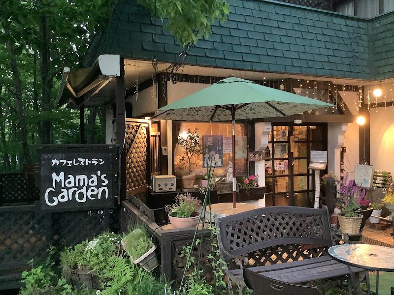 Mama’s Gardenの写真 1