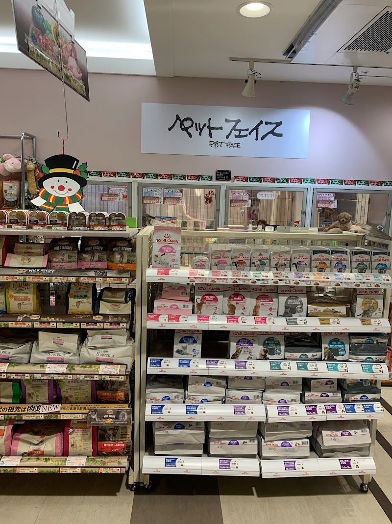 ペットフェイスの写真 2
