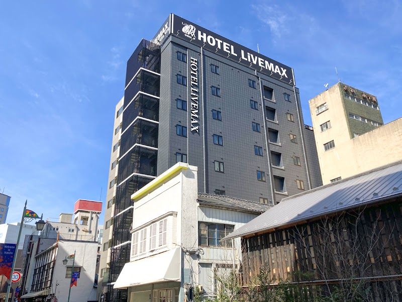ホテルリブマックス仙台広瀬通の写真 1