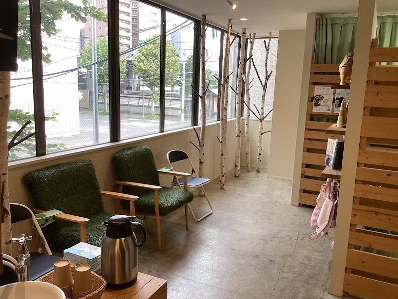 緑の森どうぶつ病院 さっぽろ病院の写真 2