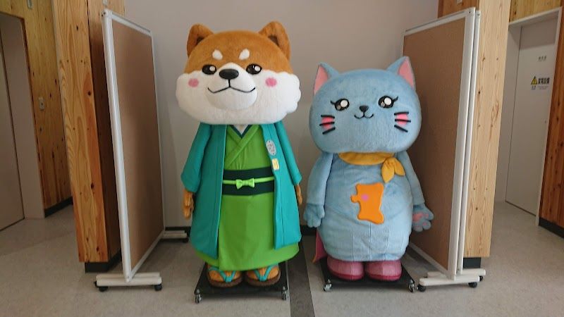 秋田県動物愛護センター「ワンニャピアあきた」の写真 1
