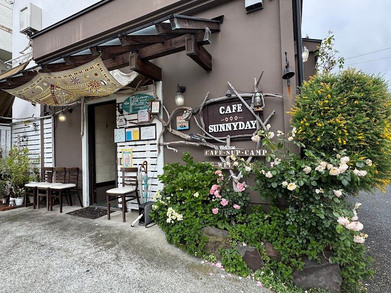 Cafe SunnyDayの写真 1