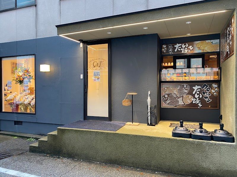 Choco Tea 尾山町店の写真 1