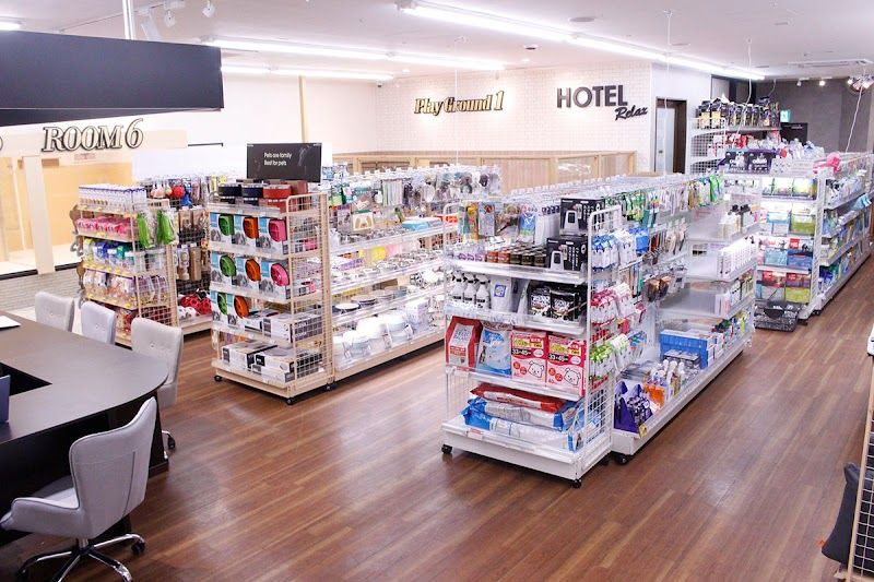 おっきなもふもふ応援隊 大阪総本店(FC)の写真 3