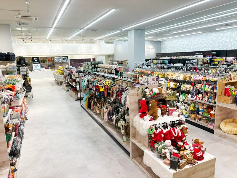 ペットタウンテン・テン アリオ札幌店の写真 2
