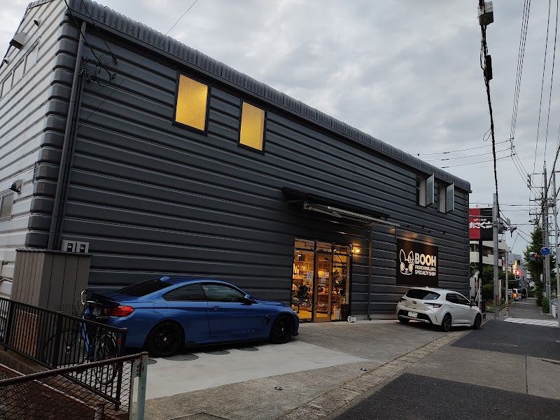 フレンチブルドッグ専門店BOOHの写真 1