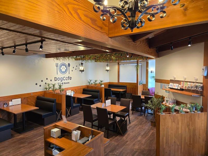 DogCafe ワンRoomの写真 1