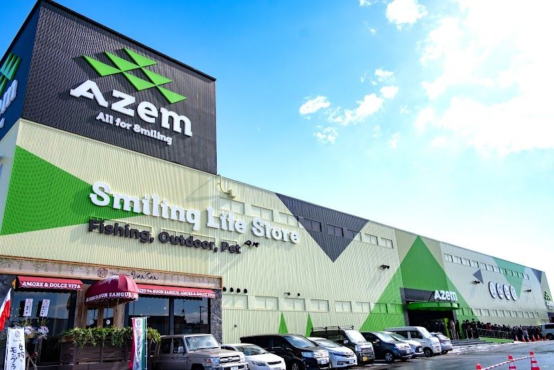 AZem札幌発寒店の写真 1