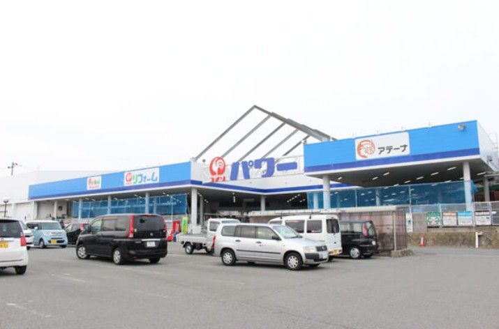 ペットアミ 秋田卸町店の写真 1