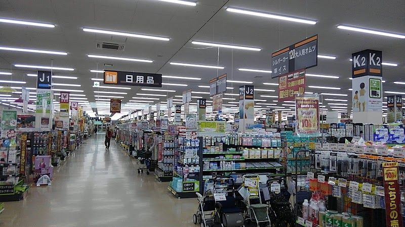 ロイヤルホームセンター 津島の写真 2