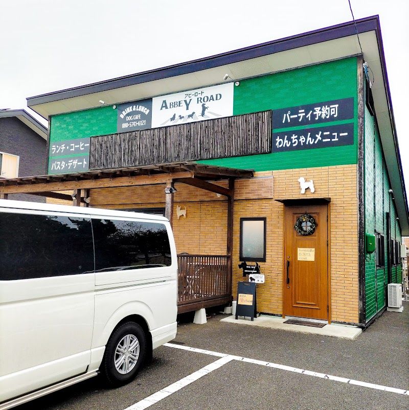 DOG CAFE ABBEY ROADの写真 3