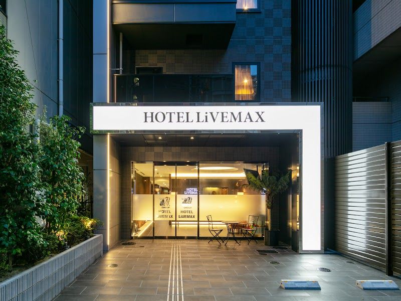 ホテルリブマックス仙台青葉通の写真 1