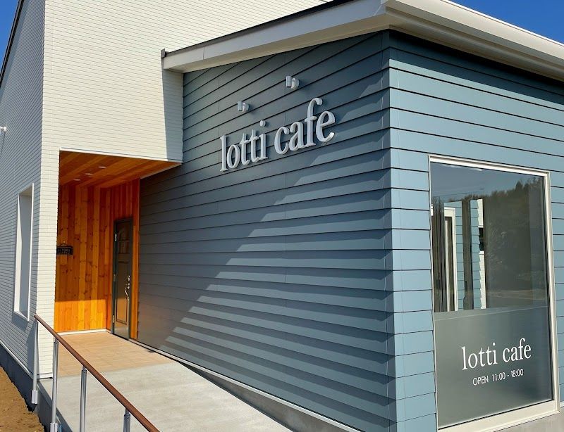 lotti cafe tsukuba/ロッティカフェつくばの写真 1